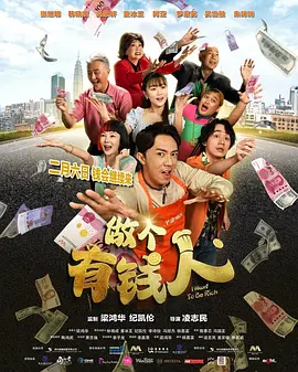 国产欧美日韩在线